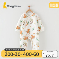 Tongtai 童泰 婴儿连体衣秋冬季保暖宝宝衣服居家内衣侧开按扣长袖哈衣爬服 棕色 80cm