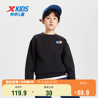 特步（XTEP）儿童童装男女童中大童塑形科技休闲套头卫衣 正黑色 150cm