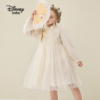 迪士尼（Disney）童装女童国风长袖连衣裙装儿童宝宝汉服裙子春秋学院风 奶黄碎花 100