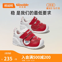 基诺浦（ginoble）学步鞋婴儿童鞋软底透气8-18个月宝宝机能鞋 GB2127 红色/白色 120mm_内长13/脚长11.6-12.4cm