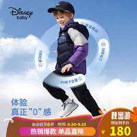 Disney 迪士尼 童装儿童男童23冬拼色连帽轻薄羽绒服DB341KE04藏青160