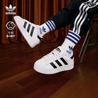 adidas阿迪达斯三叶草SUPERSTAR XLG男大童金标厚底贝壳头板鞋 白/黑 36.5(225mm)
