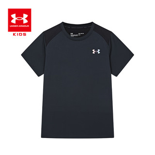 安德玛（UNDERARMOUR）童装儿童速干衣夏季纯色内搭短袖男童透气运动速干T恤 白色 140cm