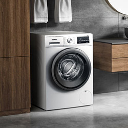SIEMENS 西门子 iQ300系列 XQG100-WM12P2602W 滚筒洗衣机 10kg 白色