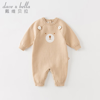 戴维贝拉（DAVE＆BELLA）新生儿连体衣男婴衣服卡通女宝宝睡衣装婴儿外出爬服 杏色 90cm（身高80-90cm）