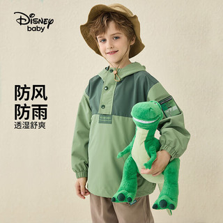 迪士尼（Disney）童装男童半开连帽外套梭织防水透气上衣DB331IE08浅豆绿130