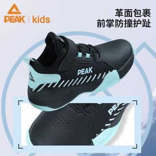 匹克（PEAK）儿童篮球鞋男童实战橡胶防滑耐磨春秋季运动鞋魔术贴运动鞋 黑色/薄荷绿 38