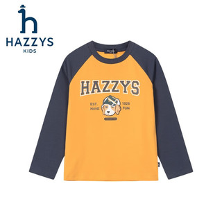 哈吉斯（HAZZYS）品牌童装男童圆领衫秋舒适柔软透气弹力时尚长袖圆领衫 本白 130