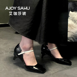 AJOY SAHU 艾珈莎琥玛丽珍鞋牛皮一字带方头气质猫跟法式女单鞋通勤鞋