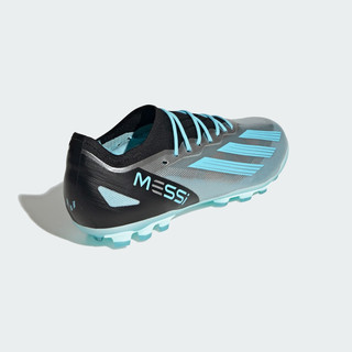 adidas阿迪达斯X CRAZYFAST梅西系列男女软人造草坪足球鞋 银色/黑色/蓝色 42(260mm)
