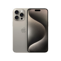 Apple iPhone 15 Pro Max (A3108) 512GB 原色钛金属 支持移动联通电信5G 双卡双待手机