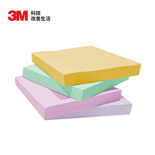 3M 狠贴系列 报事贴 马卡龙 大号 76*76mm 90张/本*4本