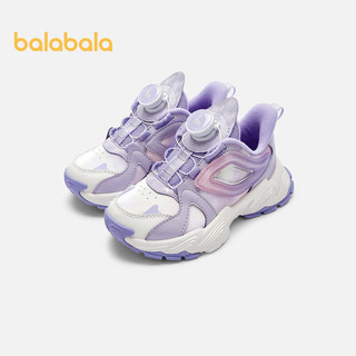 巴拉巴拉童鞋运动鞋儿童女童慢跑鞋冬鞋子老爹鞋甜美防滑潮 紫色调00377 26码