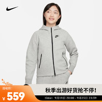 耐克（NIKE）大童（女孩）全长拉链开襟连帽衫 SPORTSWEAR TECH FD2979-063 S