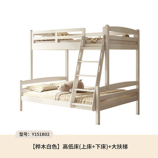 源氏木语高低床全实木上下床双层床黑色可拆分子母床上下铺儿童床 高低床1.2*1.9m