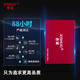 XISHUO 悉硕 1TB 2.5英寸SSD固态硬盘SATA3.0接口