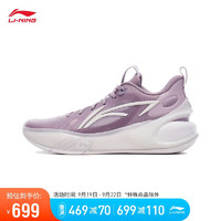 LI-NING 李宁 驭帅17 LOW 篮球鞋男鞋2023轻量高回弹篮球专业比赛鞋ABAT127