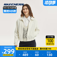 SKECHERS 斯凯奇 雅钻系列 Skechers女子针织外套运动上衣L323W054