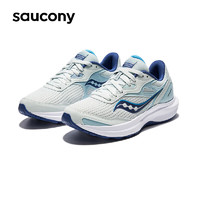 saucony 索康尼 凝聚16跑步鞋女减震训练跑鞋透气运动鞋灰兰