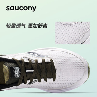 Saucony索康尼凝聚16跑步鞋男减震训练跑鞋透气运动鞋浅灰黑41