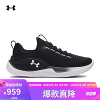 安德玛 UNDERARMOUR）Flow Dynamic女子运动训练鞋3026107 黑色001 39