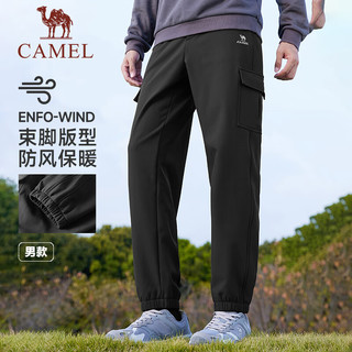 骆驼（CAMEL）运动针织加绒工装长裤男士冬宽松束脚防风休闲裤子 J13CARG049，暗夜灰，男 M