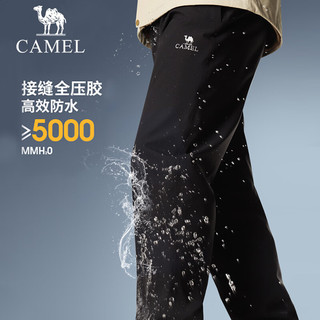 CAMEL 骆驼 冲锋裤男三合一抓绒内胆冬防风防水摇粒绒保暖登山滑雪裤子 幻影黑，男 XL