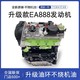 Volkswagen 大众 BKS.UN大众奥迪ea888发动机总成 二代 三代