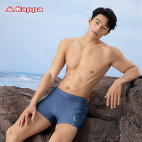 卡帕卡帕泳衣男士套装男生款上衣防尴尬温泉专业大码全身游泳裤 天空蓝 L