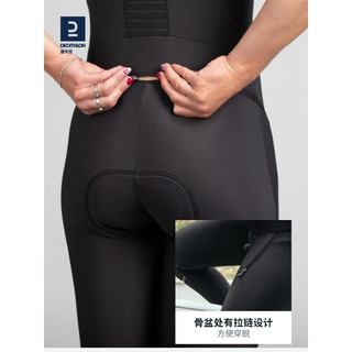 迪卡侬（DECATHLON）公路骑行服自行车骑行背带裤山地骑行裤女士长款OVBAP 女士骑行背带裤 XL