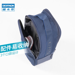 迪卡侬（DECATHLON）鞋袋足球鞋收纳鞋包搭收纳包便携式手拎包KIPT 黑色