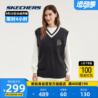 斯凯奇Skechers男女同款毛衣针织背心学院套头马甲宽松L323U070