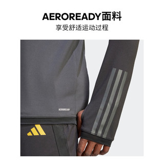 adidas阿迪达斯男皇马速干足球训练运动半开襟套头卫衣IB0036 碳黑 L