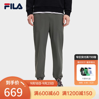 斐乐（FILA） 男子梭织长裤基础简约收口运动休闲裤 银河灰-DY 190/96A/XXXL