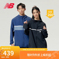 NEW BALANCE23年男款潮流运动百搭梭织夹克风衣外套MJ31500 AGY XL