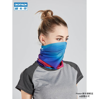 迪卡侬（DECATHLON）防晒面罩魔术头巾脖套女骑行防紫外线男遮阳户外OVF 黑灰拼色