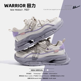 WARRIOR 回力 香芋紫爆款老爹鞋2023冬季新款网面透气运动鞋女厚底增高鞋女