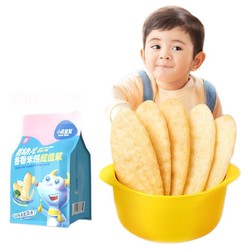 Deer Blue 小鹿蓝蓝 婴幼儿香香米饼 宝宝零食儿童零食 米香原味 超值装(60片）120g
