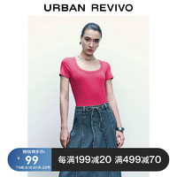 UR女装休闲百搭基础显白紧身圆领短袖上衣UWG430034 玫红色 M