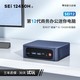 Beelink 零刻 SEi12 12450H 12代酷睿i5 8核高性能迷你电脑主机4K60Hz 藏青蓝 准系统(无内存硬盘系统)