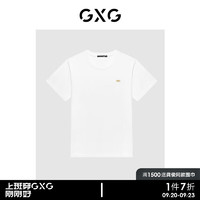 GXG男装23年夏透气凉感多色绣花宽松短袖T恤男 白色 170/M