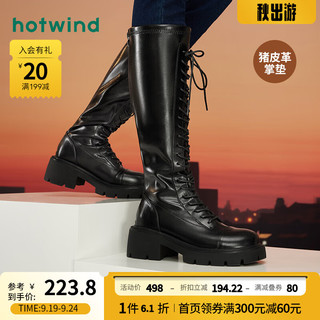 热风冬季女士复古系带不过膝长靴增高小个子时装靴 02棕色 35
