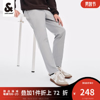 杰克·琼斯（JACK&JONES）秋季男装潮流零压裤直筒刺绣长裤子商务通勤休闲裤易打理男裤 海雾灰C42 185/88A/XLR