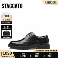 STACCATO 思加图 暗黑武士英伦风牛津鞋厚底休闲皮鞋男皮鞋Y8901CM3 绅雅黑 39