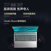 HP 惠普 星Book Pro 16英寸 轻薄本 银色（酷睿i7-13700H、16GB、1TB SSD、2.5K、IPS、120Hz、16-ab0041TU）