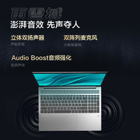 HP 惠普 星Book Pro 16 酷睿i7-13700H、核芯显卡、16GB、1TB SSD、2.5K、IPS、120Hz、16-ab0041TU）