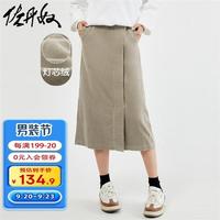 佐丹奴裙子女秋纯棉灯芯绒梭织前侧开叉半身裙05463686 90浮木卡其 S
