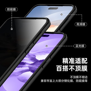 漫画师 华为Mate60Pro+手机壳5G透明磁吸无线充mate60磨砂肤感保护套硅胶防摔软边男女款 华为Mate60Pro/Pro+