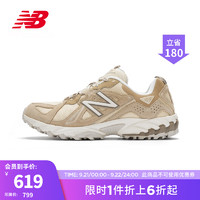 NEW BALANCE NB23男鞋女鞋610T系列复古机能潮流透气运动休闲鞋 米色/卡其色 ML610TBE 36(脚长22cm)