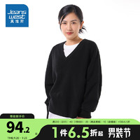 真维斯女装 时尚宽松V领休闲舒适长袖针织衫LS 黑色8010 155/80A/S